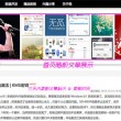 今日香港6合和彩开奖结果查询生肖狗我的数字